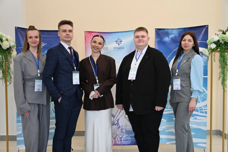 Учитель Года- 2026  .