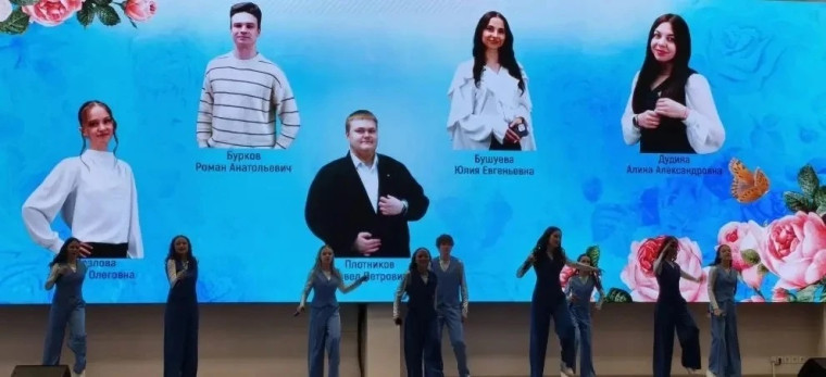 Учитель Года- 2026  .