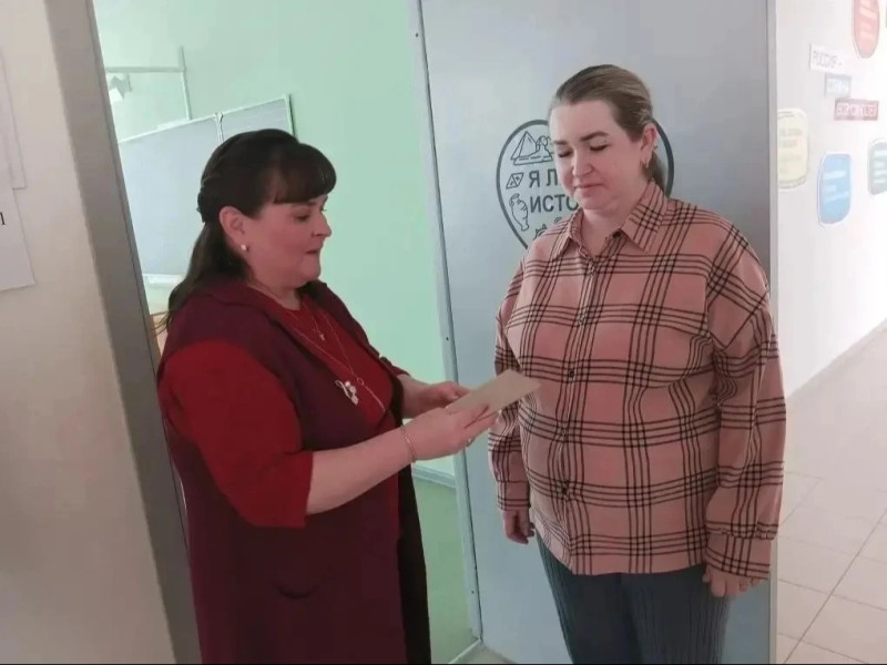 Сдаём ОГЭ вместе.